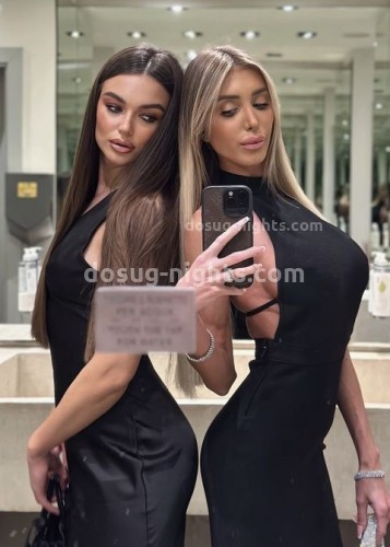 Алина, Г. Палласовка