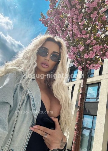 АЛЁНА, Г. Палласовка