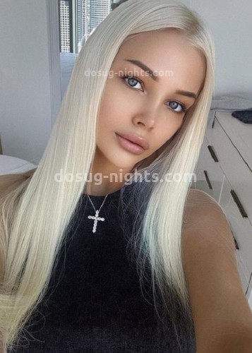 Ева, Г. Палласовка