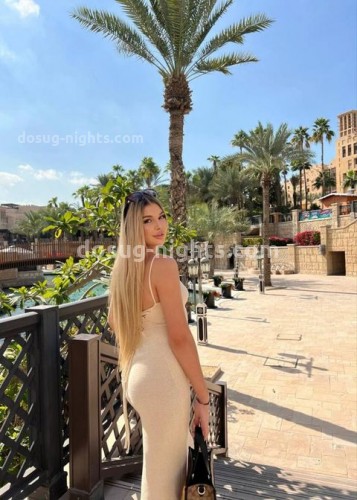 Яночка, Г. Палласовка