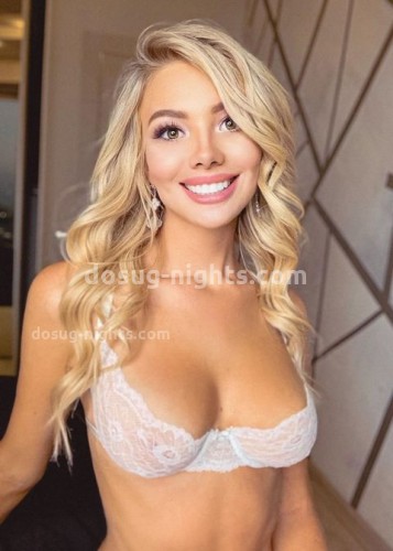 Алина, Г. Палласовка