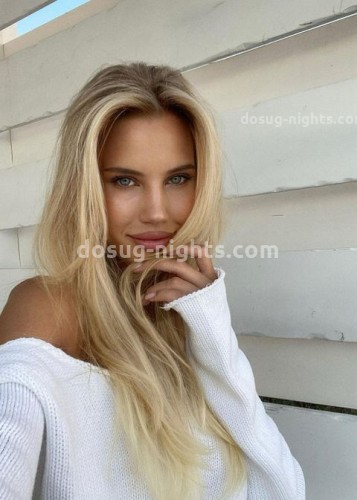 Лана, Г. Палласовка