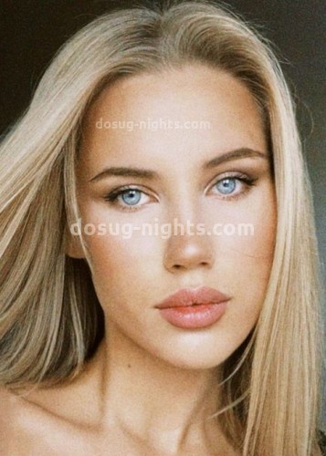 Лана, Г. Палласовка