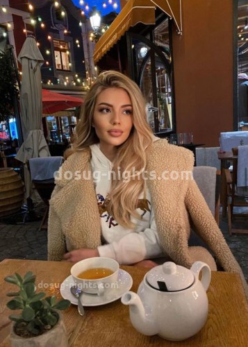 Марина, Г. Палласовка