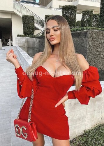 Ульяна, Г. Палласовка