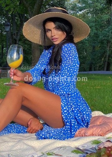 СОФИЯ, Г. Палласовка
